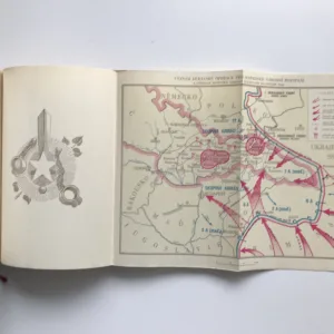 Slavná bojová cesta československé vojenské jednotky v SSSR, Jan Sýkora