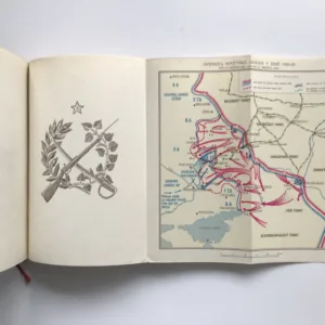 Slavná bojová cesta československé vojenské jednotky v SSSR, Jan Sýkora