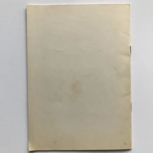 Hovory s Luďkem Pachmanem, Jaroslav Knittl