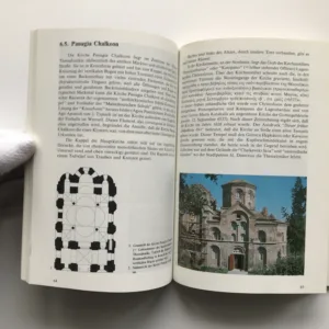 Baudenkmäler Thessalonikis, Apostolos Papajannopoulos