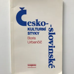 Česko-slovinské kulturní styky, Boris Urbančič