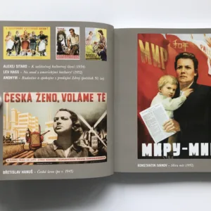 Cosmogonia (Alegorické reprezentace „všeho“), Vladimír Papoušek, Petr A. Bílek