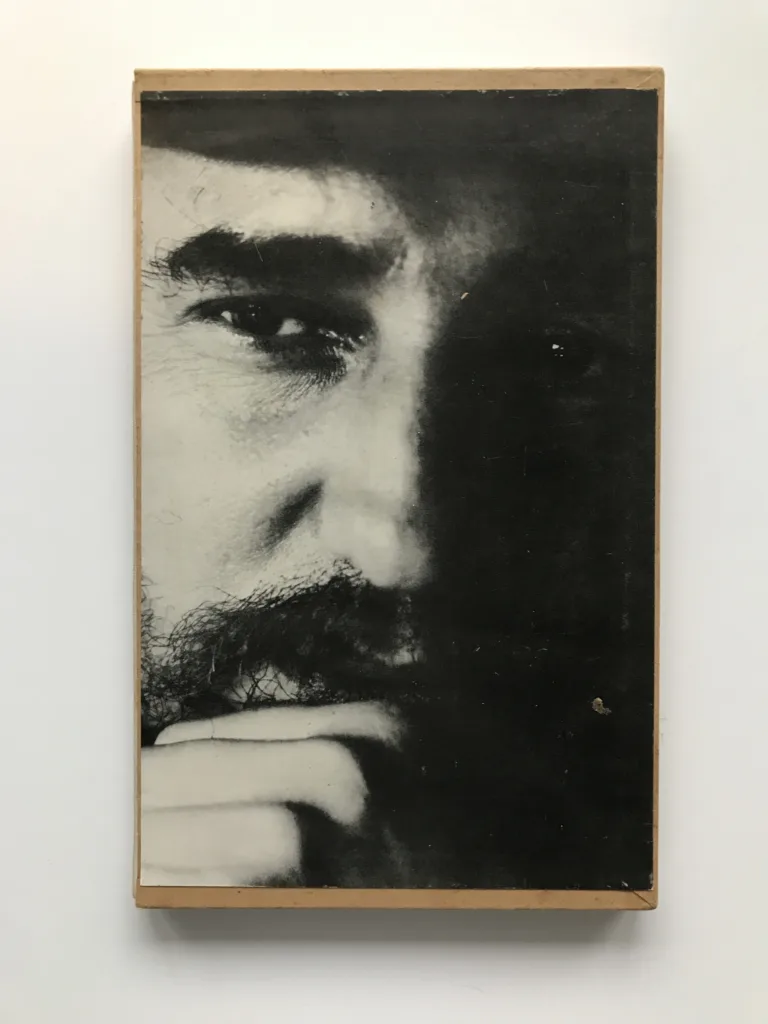 History Will Absolve Me, Fidel Castro