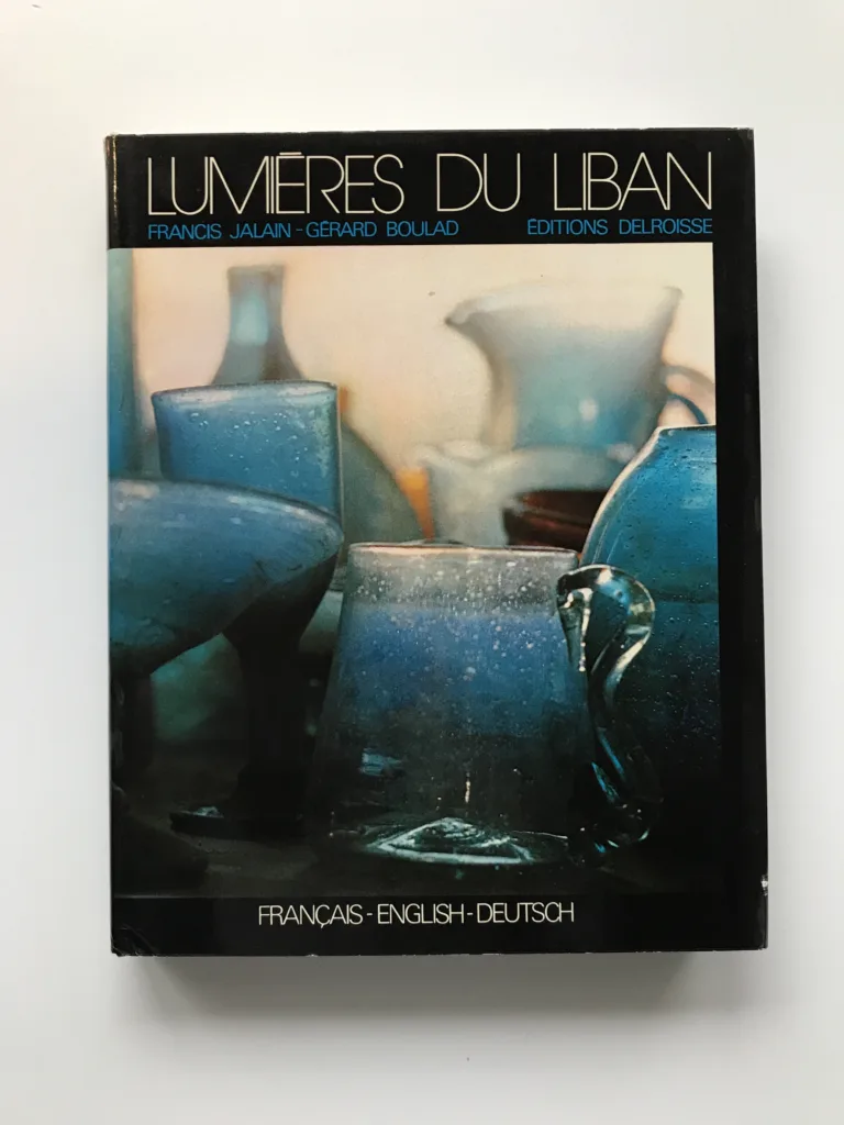 Lumiéres du Liban, Gérard Boulad, Francis Jalain