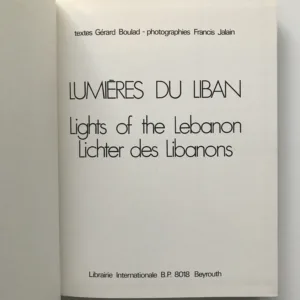 Lumiéres du Liban, Gérard Boulad, Francis Jalain