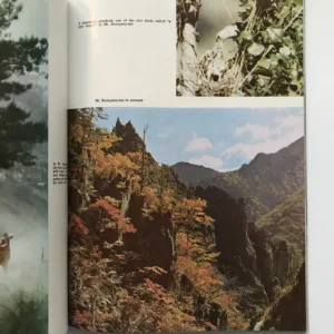 A Land of Scenic Beauty (Severní Korea)