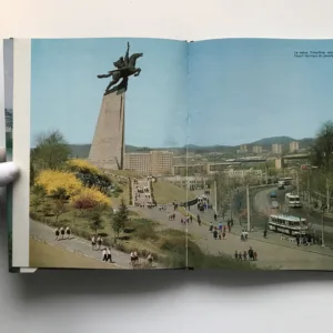 Pyongyang