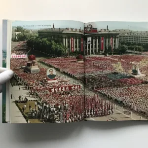 Pyongyang