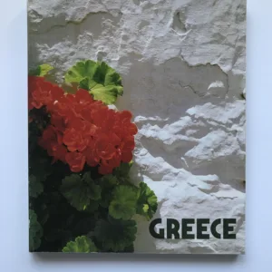 Greece '86