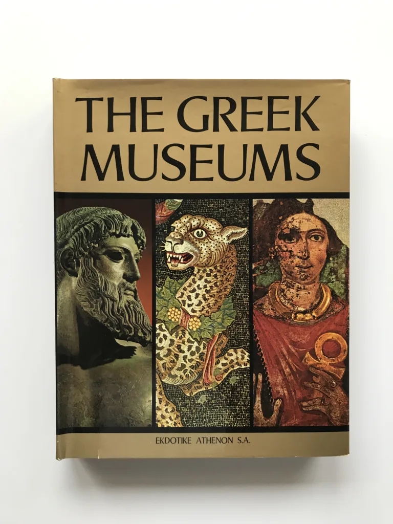 The Greek Museums, Manolis Andronicos, Manolis Chatzidakis, Vassos Karageorghis
