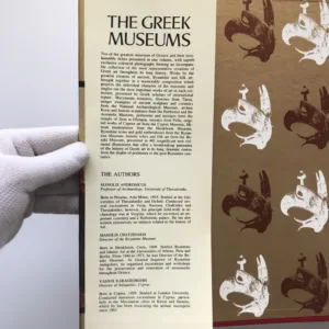 The Greek Museums, Manolis Andronicos, Manolis Chatzidakis, Vassos Karageorghis