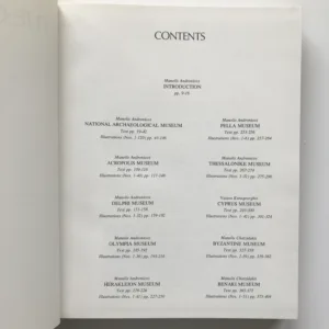 The Greek Museums, Manolis Andronicos, Manolis Chatzidakis, Vassos Karageorghis