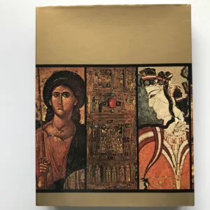 The Greek Museums, Manolis Andronicos, Manolis Chatzidakis, Vassos Karageorghis