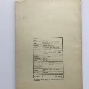 Průkopníci čs. kinematografie IX. (Cesta české filmové veselohry), Václav Wasserman