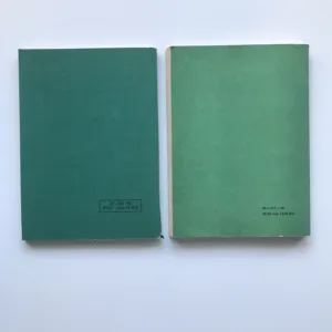 Hudební nauka 1-2, Antonín Dolinský