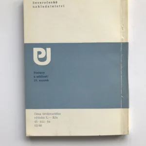 Trubači revolt, Pavel Koukal