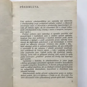Srbocharvátština pro samouky, Anna Jeníková