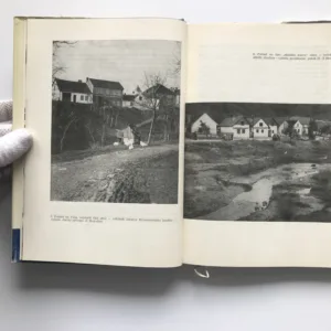 Vlčnov, dějiny slovácké obce, Metoděj Zemek, František Zřídkaveselý, Josef Kukulka, Jan Pavelčík