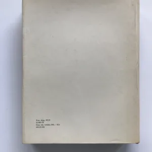 Lidová architektura v Československu, Václav Mencl