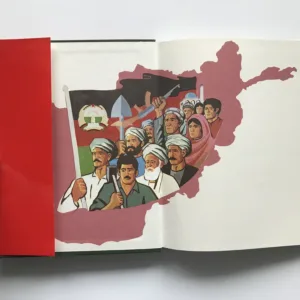 Afghanistan Today, Khaidar Mas'ud, Andrej Sacharov