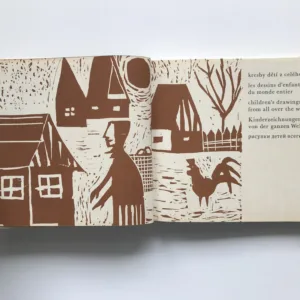 Dítě a svět (Kresby dětí z celého světa), Jaromír Uždil