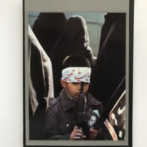 World Press Photo '84