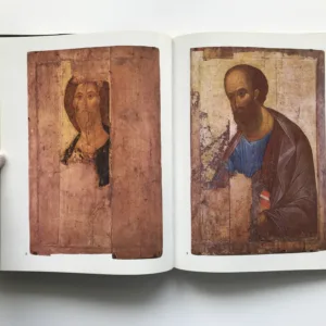 Живопись. Paintings. Peinture (Tretyakov Gallery)