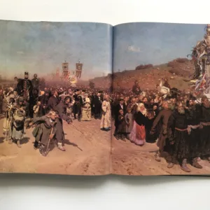 Живопись. Paintings. Peinture (Tretyakov Gallery)