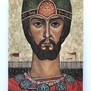 Слово о полку Игореве (Slovo o pluku Igorově)