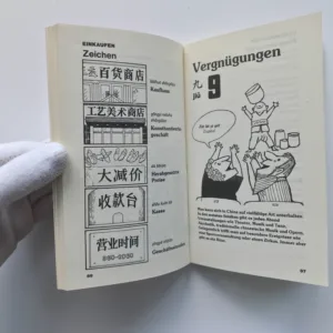 Der Taschendolmetscher Deutsch-Chinesisch, Lydia Chen, Ying Bian