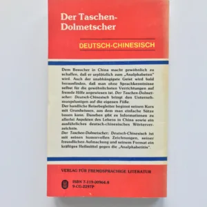 Der Taschendolmetscher Deutsch-Chinesisch, Lydia Chen, Ying Bian