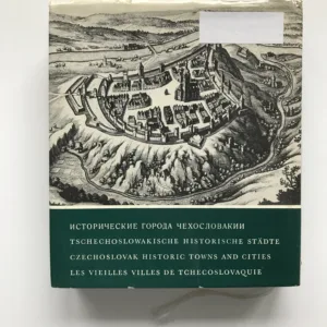 Československá historická města, Oldřich Dostál