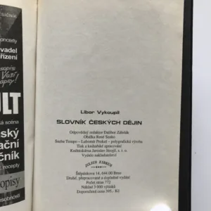 Slovník českých dějin, Libor Vykoupil