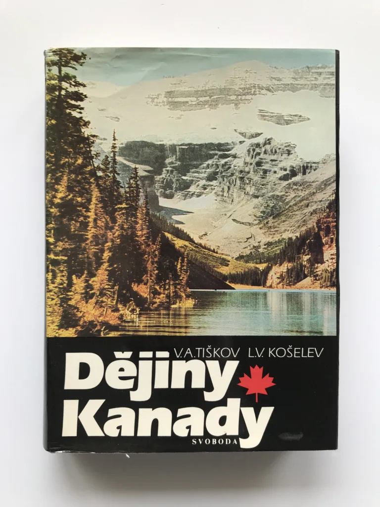 Dějiny Kanady, V. A. Tiškov, L. V. Košelev