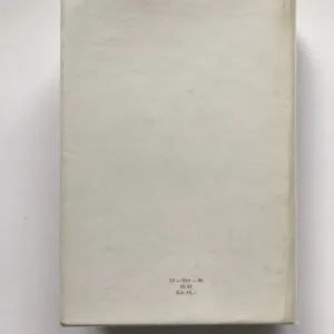 České osvícenství, Josef Haubelt