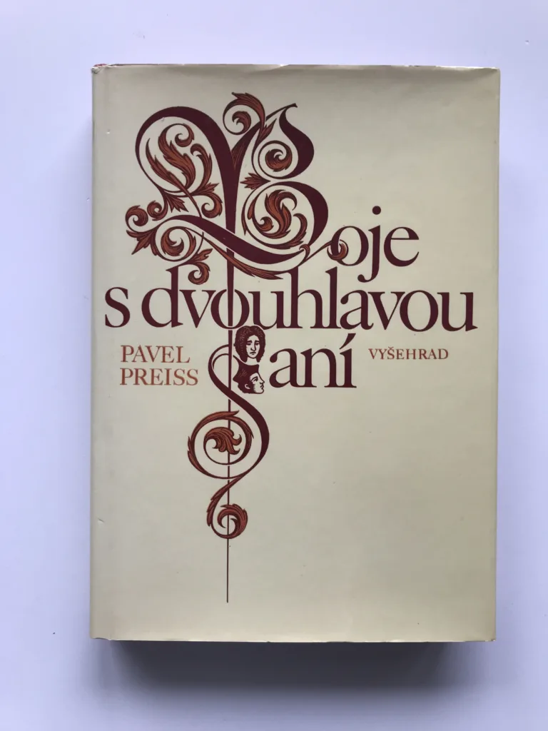 Boje s dvouhlavou saní, Pavel Preiss