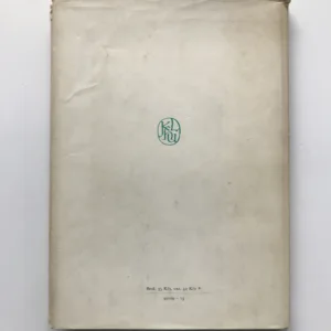 Strahov, Alois Kubiček, Dobroslav Líbal