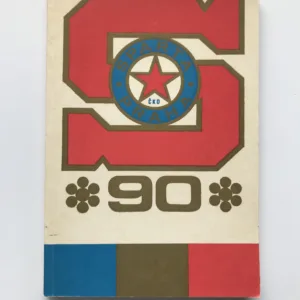 Sparta Praha 90 (1893-1983), Jaroslav Pešta, Petr Sekanina