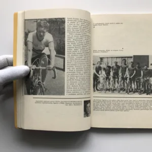 Sparta Praha 90 (1893-1983), Jaroslav Pešta, Petr Sekanina