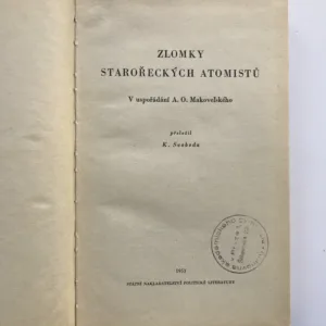 Zlomky starořeckých atomistů, A. O. Makovelský