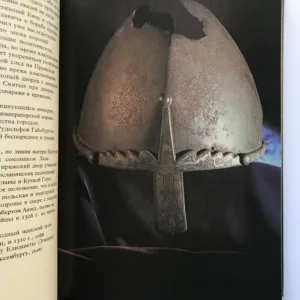 Пражский Град, Jiří Burian, Antonín Hartmann