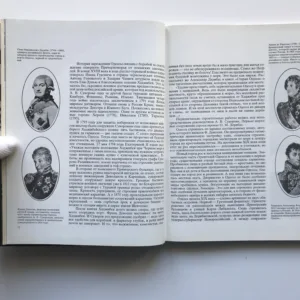 Одесса – Фотоальбом, V. D. Bermana