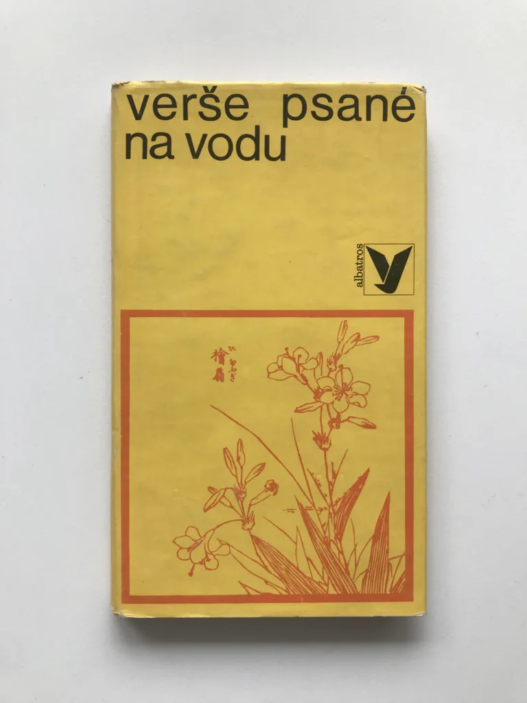 Verše psané na vodu, Bohumil Mathesius