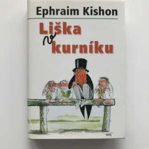 Liška v kurníku, Ephraim Kishon