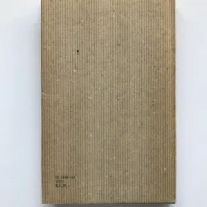 Harlekýnovy milióny, Bohumil Hrabal