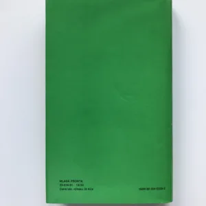 Hříchy pro pátera Knoxe, Josef Škvorecký