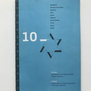 10 hvězd – Revitalizace židovských památek v České republice, Jiří Daníček