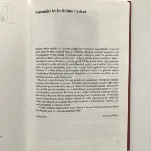 Pekařovské studie, Eva Kantůrková, kolektiv autorů