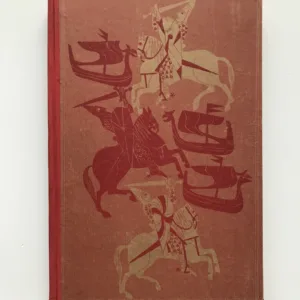 Edda – Bohatýrské písně, Emil Walter, Antonín Strnadel