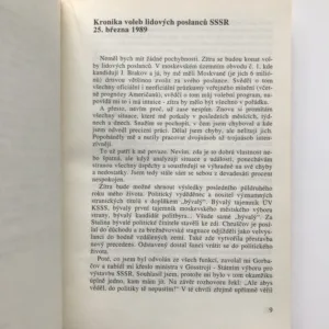 Proti srsti, Boris Jelcin